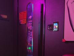 -星聚会KTV(上海东方渔人码头店)