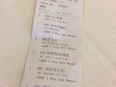 -新加坡海鲜共和(名胜世界圣淘沙海滨坊)