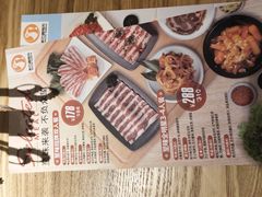 -新石器烤肉(无锡万象城店)