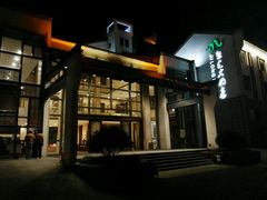 -九华山聚龙大酒店
