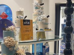 -杜哈夫DOUX RÊVE·生日蛋糕(日月光店)
