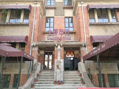-天津意大利风情旅游区