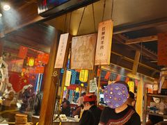 -沙州食驿·非遗小吃夜市