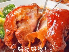 -兴隆槟榔园休闲农庄