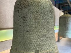 -大钟寺古钟博物馆