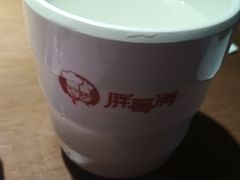 -胖哥俩肉蟹煲(湖滨银泰in77店)