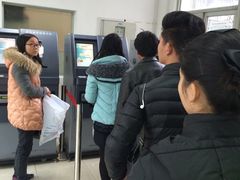 -上海中医药大学附属曙光医院(东部)