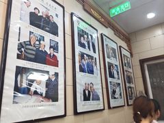 -西安贾三灌汤包·回坊小吃·清真炒菜(北院门总店)