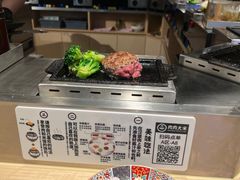 -肉肉大米(金虹桥店)