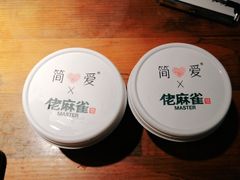 -洞庭土菜小炒馆(易发广场店)