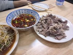 -三中高皇羊肉馆