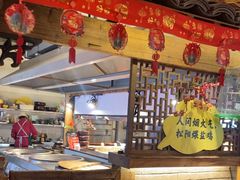 -头上红煨盐鸡·非遗院子餐厅