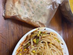 -马国庆蒸面(鼓楼街店)