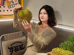 -牛签签串串香(IFS店)