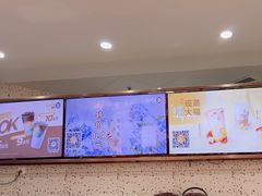 -CoCo都可(健翔桥店)