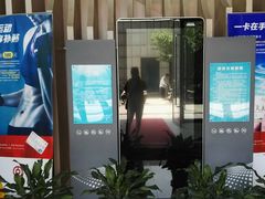 -中天钢铁体育馆(南一门店)