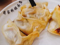 笋肉锅贴-蒋家桥饺面店(广陵路店)