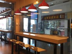 大堂-老妈米线(金座店)