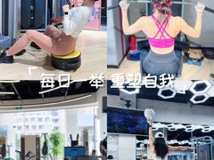 -VPsmart私教健身工作室(新华路旗舰店)