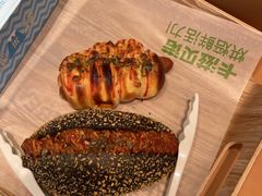 -卡滋贝诺动物奶油生日蛋糕(常熟万达店)
