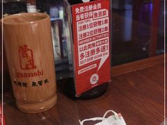 -管氏翅吧(护国寺店)