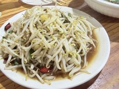 -三中高皇羊肉馆