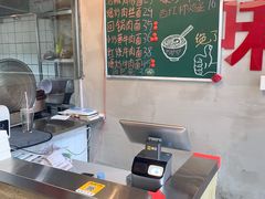 -方铲铲·成都板凳面(滨江银泰店)
