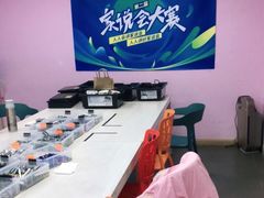 -童程童美·信息学竞赛·机器人编程·少儿编程(万寿路校区)