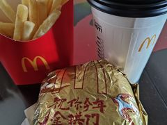 -麦当劳(田林好又多店)