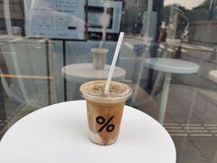 -% Arabica阿拉比卡咖啡(深圳湾万象城店)