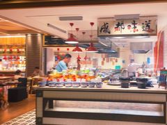 -食百绚全日制餐厅(成都棕榈泉费尔蒙酒店)