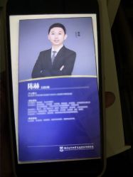 -南京医科大学友谊整形外科医院