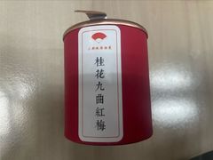 -小厨娘绣中淮扬(大行宫科巷店)