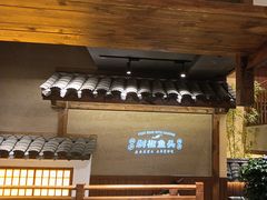 -渔乡米香·剁椒鱼头(四方坪店)
