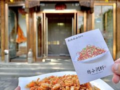 -燕北云山·农家菜·灶台鱼(密云溪翁庄店)