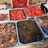 平桥一家龙虾烧烤喝粥俱全的店