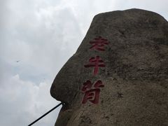 -丹东凤凰山景区