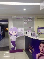 -广州美莱医疗美容医院