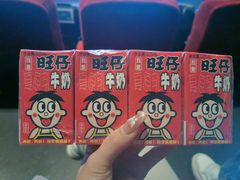 -万达影城(IMAX激光铁西万达广场店)