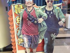 -金逸影城(荟聚IMAX激光店)