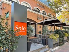 门面-Solo(衡山路店)