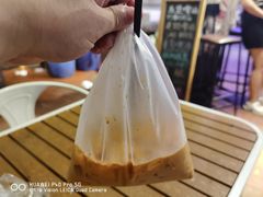 -半坡九号老挝冰咖啡