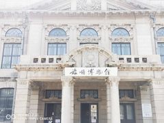 -旅顺博物馆
