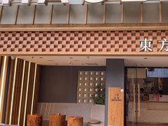 -霸王茶姬(正佳广场店)