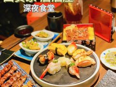 -山葵家居酒屋(天目里店)