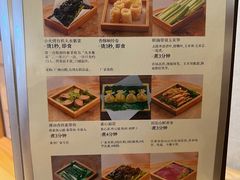 -十二舍·湯物素煮(江泰潤政店)
