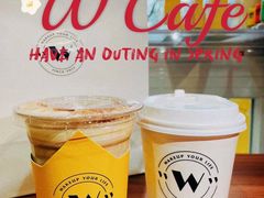 -W CAFE(甜爱路店)