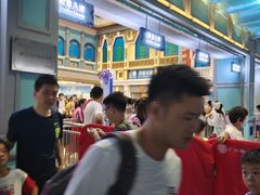 -广州融创水世界