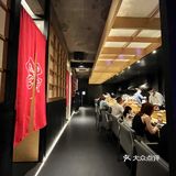 苏州顶级烧鸟Omakase，被我找到了‼️