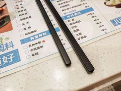 -湯島涮小火锅(余姚五彩城店)